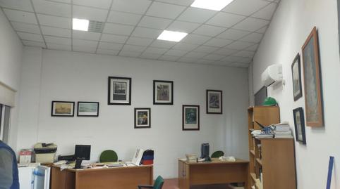 Photo 3 of Industrial buildings for sale in Bellavista, Sevilla