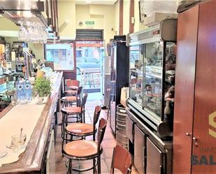 Premises for sale in Errekalde-Larraskitu Errepidea, Artatzu - Larraskitu