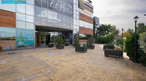 Photo 5 of Building for sale in Parque Lagos, Granada