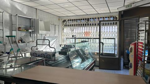 Photo 5 of Premises to rent in General Davila, Los Castros, Santander