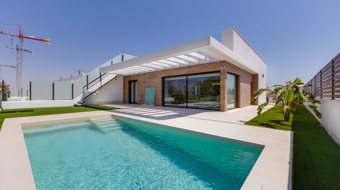 Foto 3 de Piso en venta en Las Lomas de Rame - Bahía Bella, Murcia