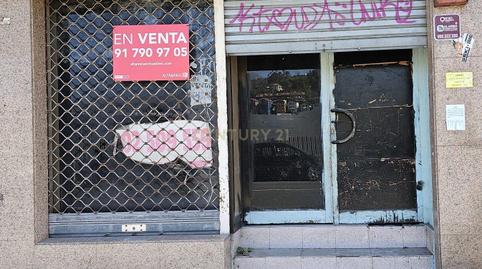 Photo 2 of Premises for sale in Carretera Zorrotza-kastrexana, 45, Zorrotza, Bizkaia