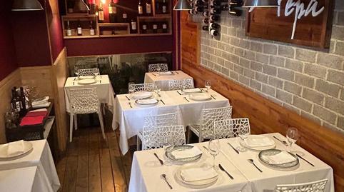 Photo 2 of Premises to rent in Plaza Plaza del Carmen, Alboraya Centro, Valencia