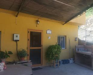 Exterior view of Country house for sale in Dúrcal
