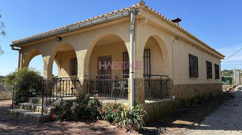 Photo 2 of Land for sale in Monte Real, Torrent
