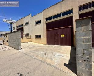 Nau industrial en venda a  BODEGA TEBA, 3, La Palma del Condado