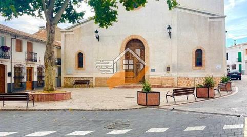 Foto 5 de Casa adosada en venda a Chirivel, Almería