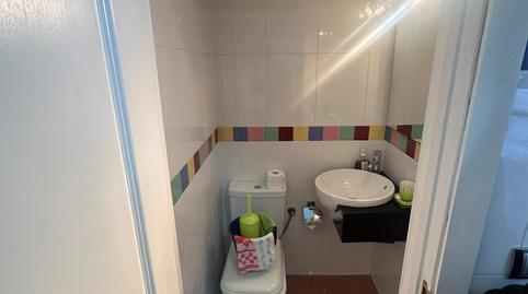 Photo 4 of Premises for sale in La Oliva, Sevilla