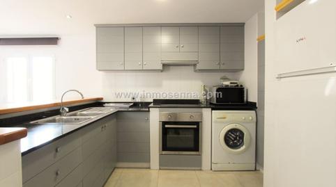 Foto 4 de Pis de lloguer a El Coll d'en Rabassa,  Palma de Mallorca