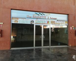 Premises for sale in Punta Umbría