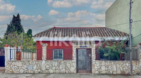 Photo 2 of House or chalet for sale in Los Barrios, Cádiz
