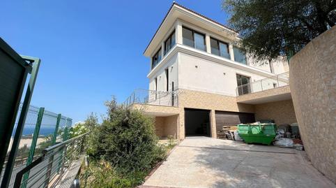 Foto 3 de Casa o xalet en venda a Sierra Helada, Alicante