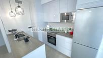 Kitchen of Flat for sale in  Cádiz Capital