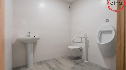 Photo 4 of Premises for sale in Rochapea,  Pamplona / Iruña