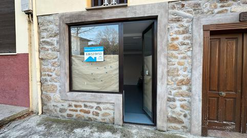 Photo 5 of Premises to rent in Nagusia Plaza, Idiazabal, Gipuzkoa