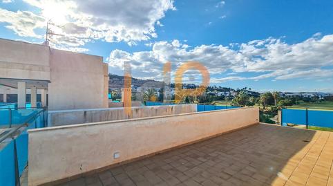 Photo 5 of Premises for sale in Calle Avenida del Mar, Marina de la Torre, Almería