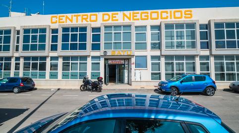 Photo 3 of Premises for sale in Calle Castillo de Caravaca, 12, Lorquí, Murcia