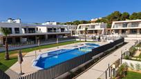 Piscina de Pis en venda en Capdepera amb Aire condicionat, Terrassa i Piscina