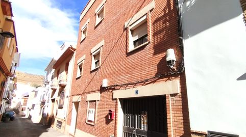 Chalet adosado en venta, C/ Alta, La Guardia de Jaén
