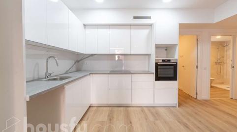 Photo 3 of Planta baja for sale in Plaça del Sagrat Cor, ., La Geltrú - Sant Jordi, Vilanova i la Geltrú