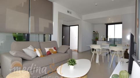 Foto 2 de Àtic en venda a Calle Tiziano, Islas Menores - Mar de Cristal, Cartagena