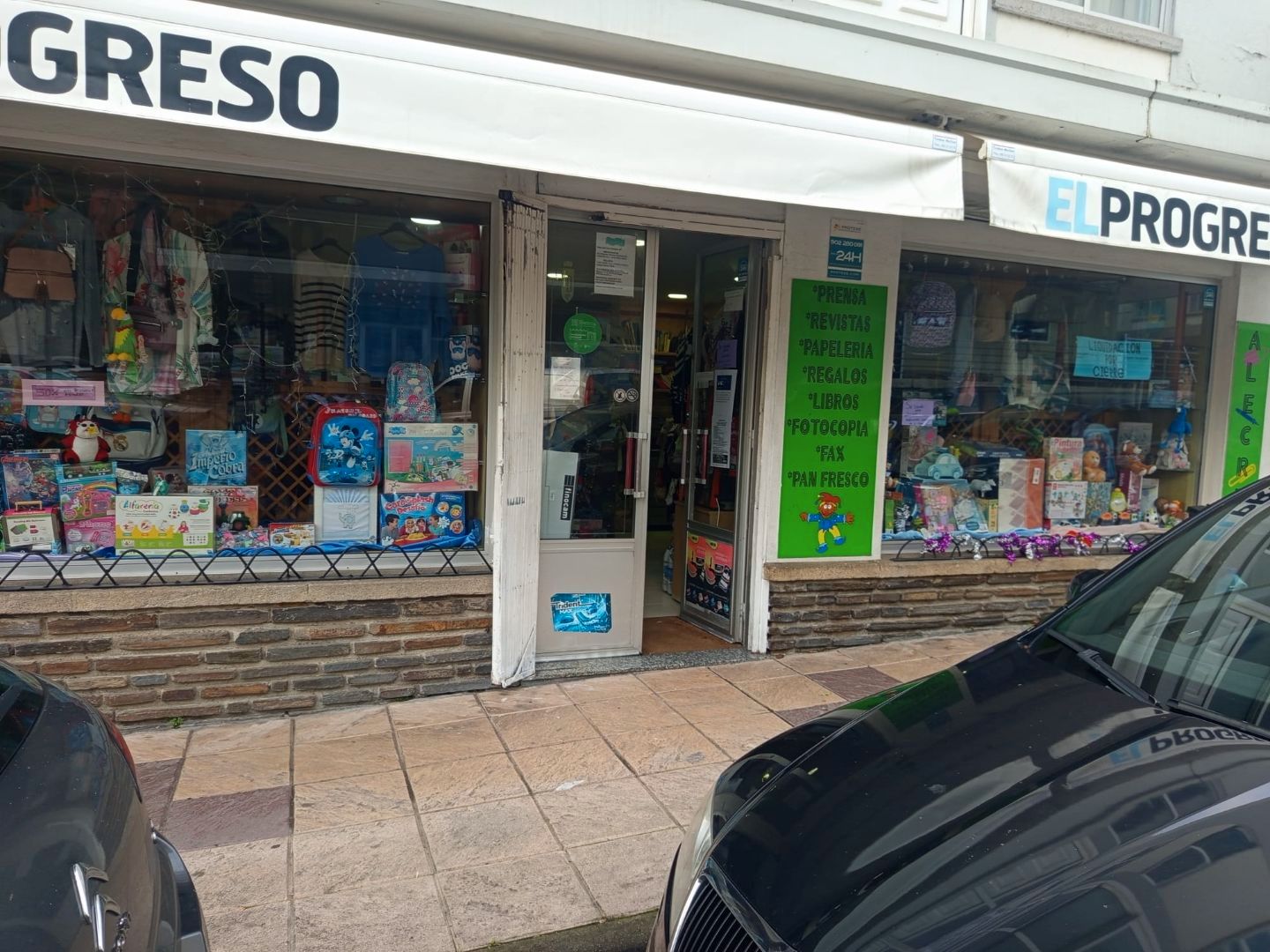 Local en venda en Lugo Capital