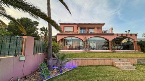 Foto 3 de Casa o chalet en venta en Los Naranjos , La Envía, Vícar