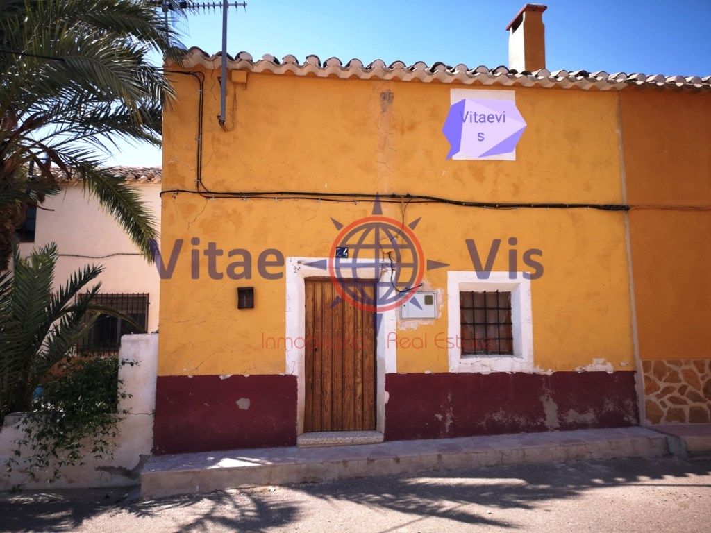 Finca rústica en venda a Calle de las Escuelas, -1, Doña Inés