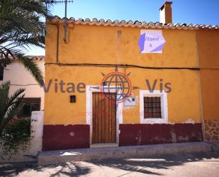 Finca rústica en venda a Calle de las Escuelas, -1, Doña Inés