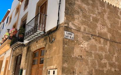 Vista exterior de Finca rústica en venda en Jávea / Xàbia amb Aire condicionat, Terrassa i Piscina