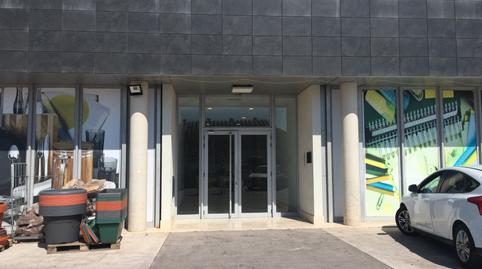 Foto 3 de Oficina de lloguer a Carrer Gerrers, 41, Son Ramonell - Es Figueral, Marratxí