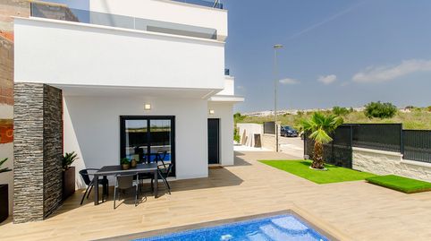 Foto 4 de Casa adosada en venda a Calle Melocotonero, 1, Desamparados - Hurchillo - Torremendo, Orihuela