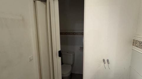 Photo 4 of Premises to rent in Calle de Poitiers, 9, El Puerto, Madrid