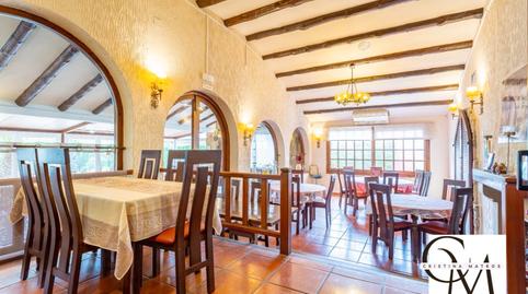 Photo 5 of House or chalet for sale in Carrer de la Llibertat, 47, L'Ametlla de Mar pueblo, Tarragona