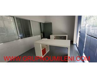 Office for sale in  Valencia Capital