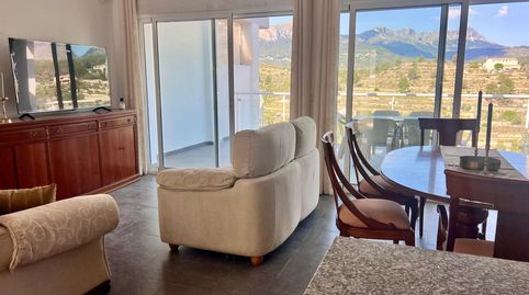 Foto 3 von Haus oder Chalet zum Verkauf in La Empedrola, Calpe / Calp