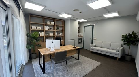 Foto 3 de Oficina en venta en Carrer Migdia, 1, Eixample Nord, Girona Capital