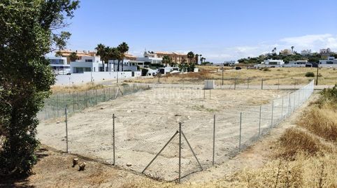 Photo 5 of Residential for sale in Calle Martin de Yudicibus, Martín Miguel, Sanlúcar de Barrameda