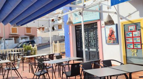 Photo 2 of Premises for sale in Avenida Cabo Cope, 1, El Alamillo, Murcia