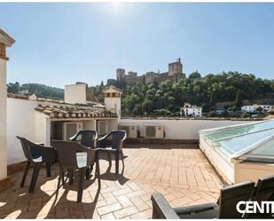 Terrassa de Edifici en venda en  Granada Capital