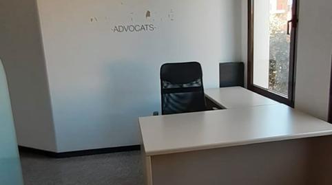 Photo 2 of Premises to rent in La Llagosta, Barcelona