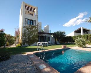 Casa o xalet en venda a Jerónimo y Avileses