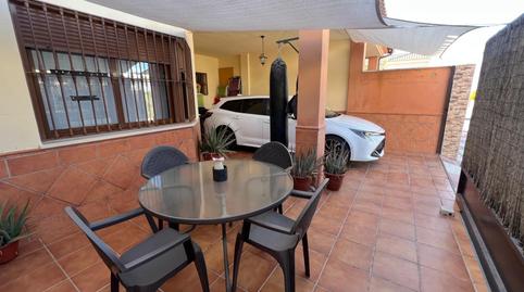 Foto 4 de Casa o xalet en venda a La Victoria, Córdoba