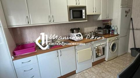 Photo 3 of House or chalet for sale in Torremocha, Cáceres