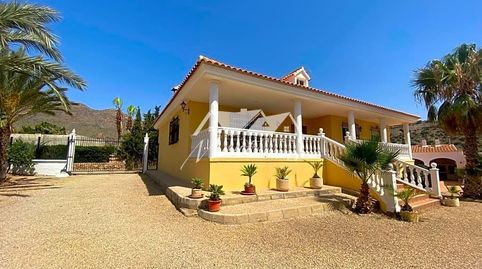 Foto 4 de Casa o xalet en venda a Barrio de Jaravía, Pulpí pueblo, Pulpí