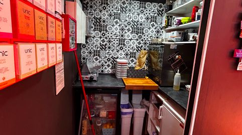 Photo 3 of Premises for transfer in Sant Andreu de Palomar, Barcelona Capital