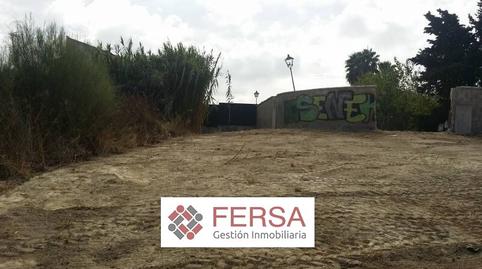 Foto 2 de Residencial en venda a El Águila, Cádiz