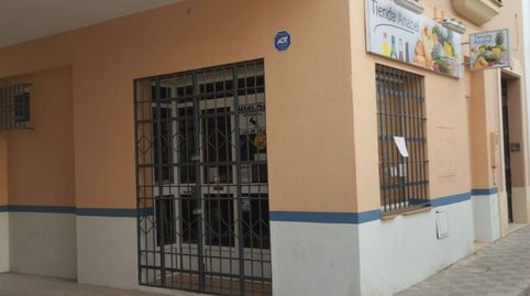 Photo 2 of Commercial properties for rent in Calle José Montes de Torres, 20, Marchena, Sevilla