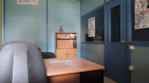 Photo 5 of Premises to rent in Vistahermosa, Ourense