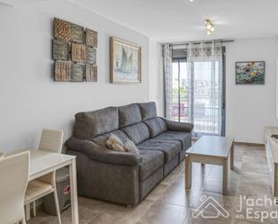 Sala d'estar de Dúplex en venda en San Jorge / Sant Jordi amb Aire condicionat, Traster i Moblat